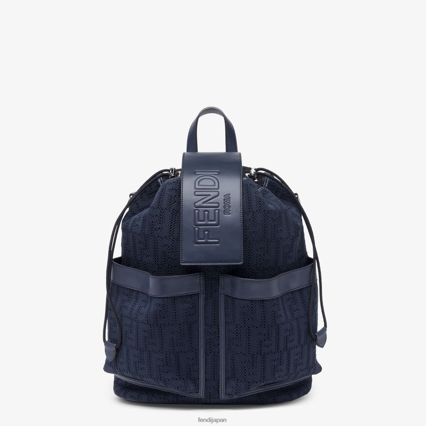 jp Fendi 男性 FFジャージバックパック 青 20L42T1849 アクセサリー