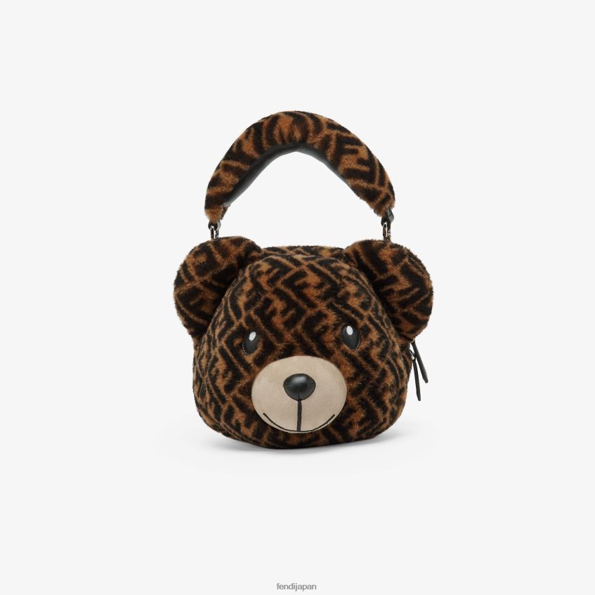 jp Fendi 子供たち FF ムートン テディベア バッグ 多色 20L42T2891 アクセサリー